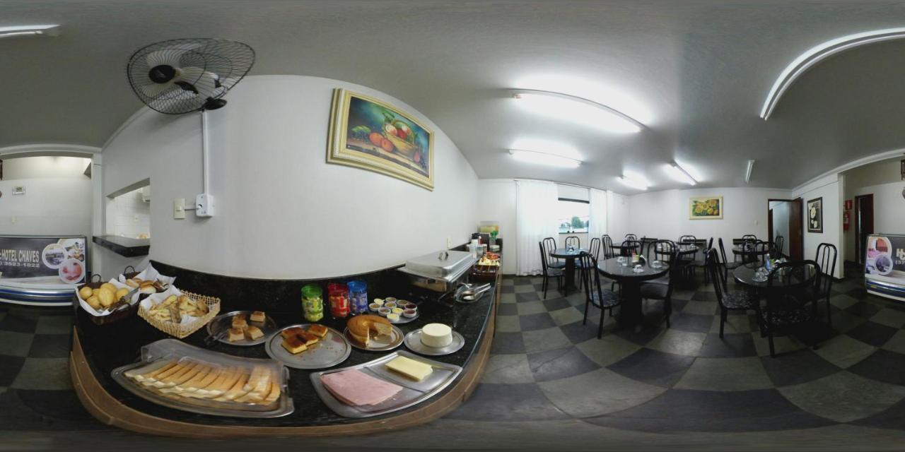 Hotel Chaves Pompeu  Екстер'єр фото