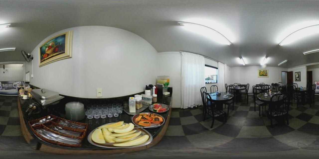 Hotel Chaves Pompeu  Екстер'єр фото